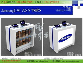 廣告設計的藝術與策略