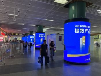 強(qiáng)勢(shì)吸睛 許戰(zhàn)海策劃的極致產(chǎn)品力廣告硬核上線機(jī)場(chǎng)高鐵